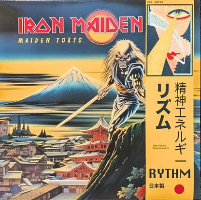 Iron Maiden - Maiden Tokyo (nuovo)
