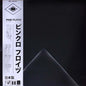 Pink Floyd - Torino 1994 - Unofficial (nuovo)