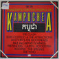 Various - Concerts For The People Of Kampuchea