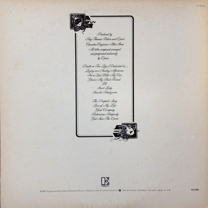 Queen - A Night At The Opera = オペラ座の夜