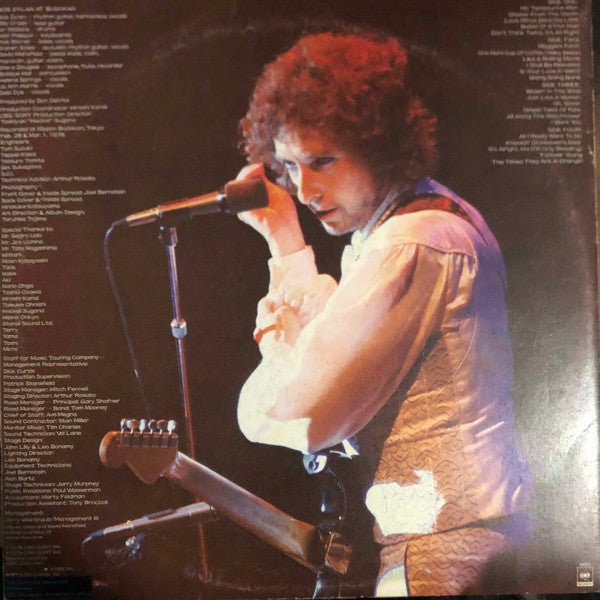Bob Dylan - Bob Dylan At Budokan