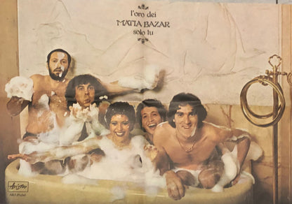 Matia Bazar - L'Oro Dei Matia Bazar - Solo Tu