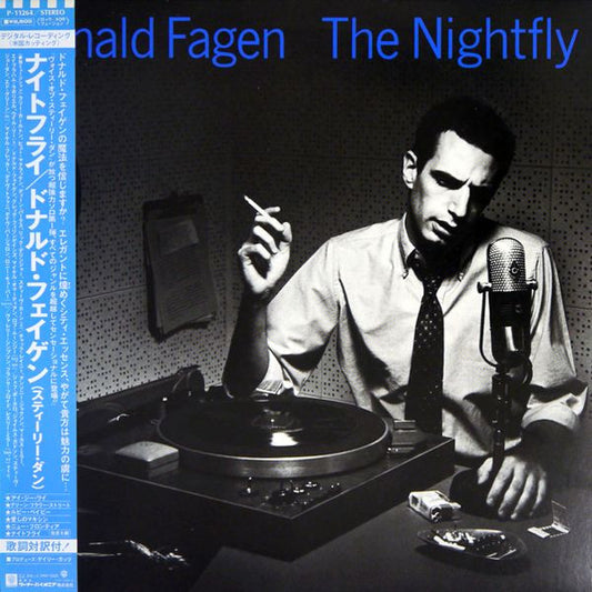 Donald Fagen - The Nightfly = ナイトフライ