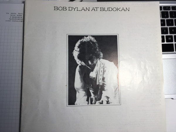 Bob Dylan - Bob Dylan At Budokan