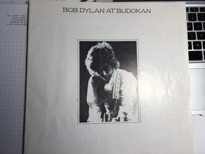 Bob Dylan - Bob Dylan At Budokan
