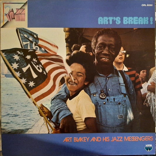 Art Blakey & The Jazz Messengers - Art's Break!