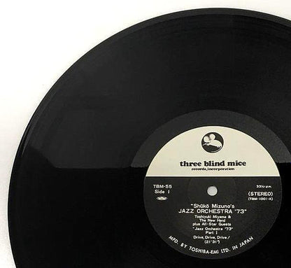 Shuko Mizuno, Toshiyuki Miyama & The New Herd Plus All-Star Guests ‎– Shuko Mizuno's "Jazz Orchestra '73"