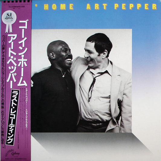 Art Pepper / George Cables ‎– Goin' Home