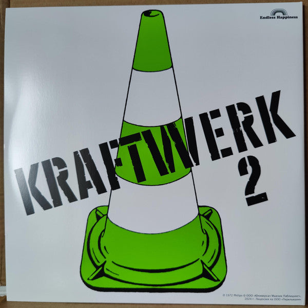 Kraftwerk - Kraftwerk 2 (nuovo)