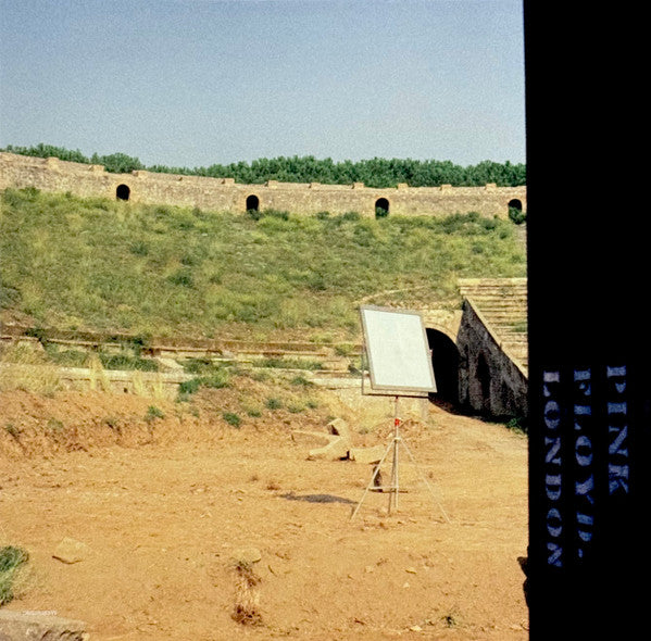 Pink Floyd - Pink Floyd At Pompeii MCMLXXII