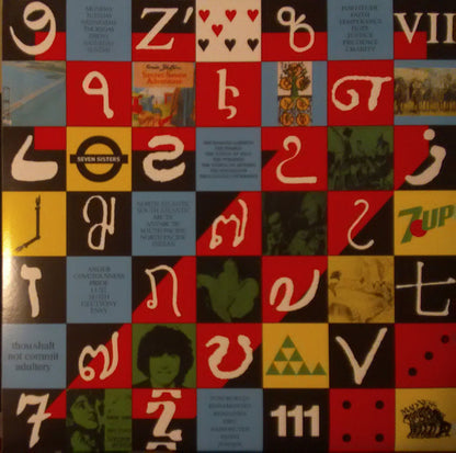 Madness - 7 (nuovo)