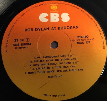 Bob Dylan - Bob Dylan At Budokan