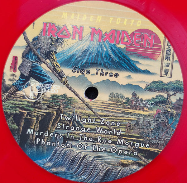 Iron Maiden - Maiden Tokyo (nuovo)
