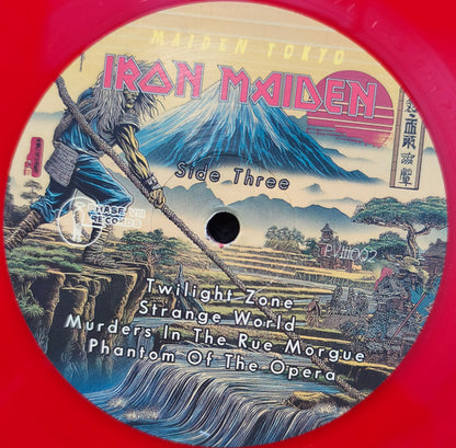 Iron Maiden - Maiden Tokyo (nuovo)