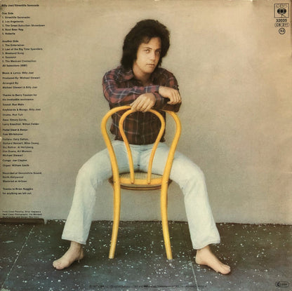 Billy Joel - Streetlife Serenade
