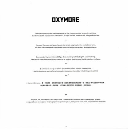 Jean-Michel Jarre - Oxymore