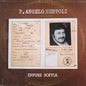 Pierangelo Bertoli - Eppure Soffia