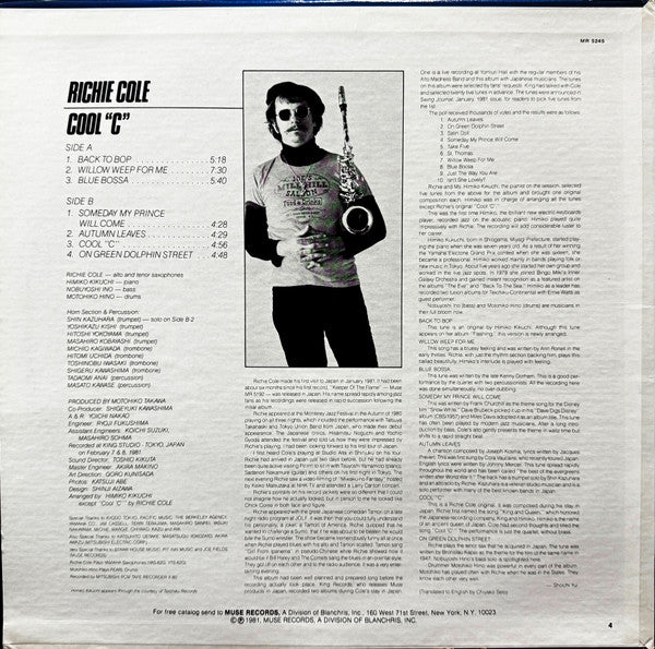 Richie Cole - Cool "C"