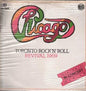 Chicago - Toronto Rock´n´Roll Revival 1969 (unofficial)