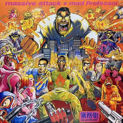 Massive Attack - No Protection (nuovo)
