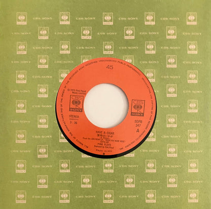 Pink Floyd - Wish You Were Here (box)