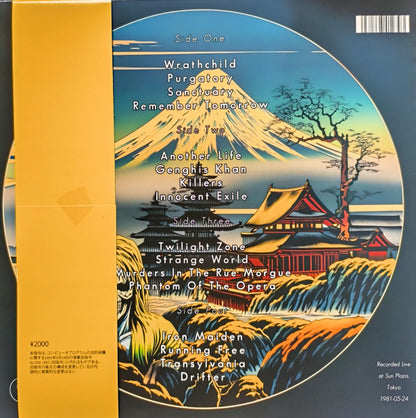 Iron Maiden - Maiden Tokyo (nuovo)