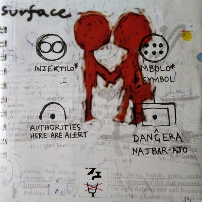 Radiohead - OK Computer (nuovo)