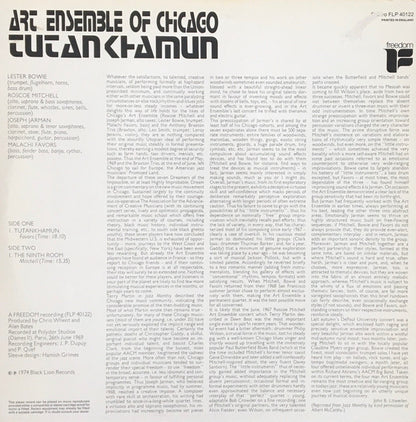 The Art Ensemble Of Chicago - Tutankhamun