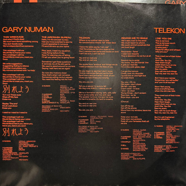Gary Numan - Telekon