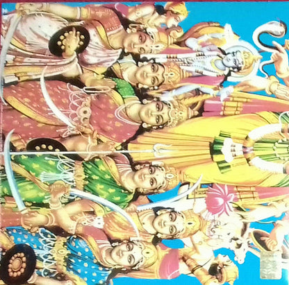 The Jimi Hendrix Experience - Axis: Bold As Love (nuovo)