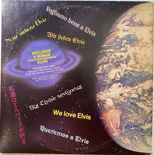 Elvis Presley - Aloha From Hawaii Via Satellite