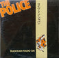 The Police - Budokan Radio On (unofficial)
