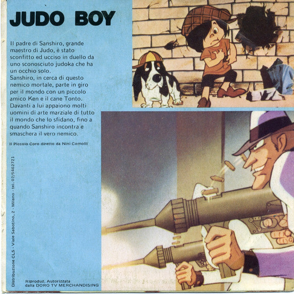 Judo Boy - Judo Boy