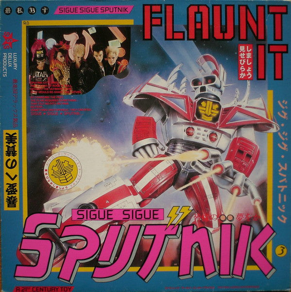 Sigue Sigue Sputnik - Flaunt It