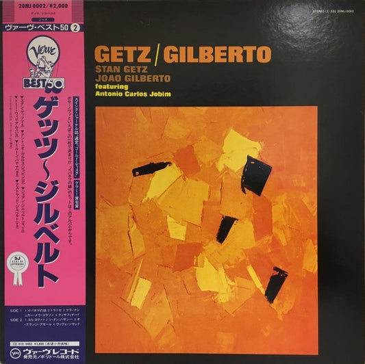 Stan Getz - Getz / Gilberto
