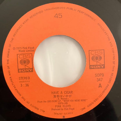 Pink Floyd - Wish You Were Here (box)