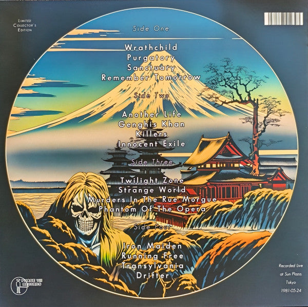 Iron Maiden - Maiden Tokyo (nuovo)