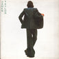 James Taylor - In The Pocket