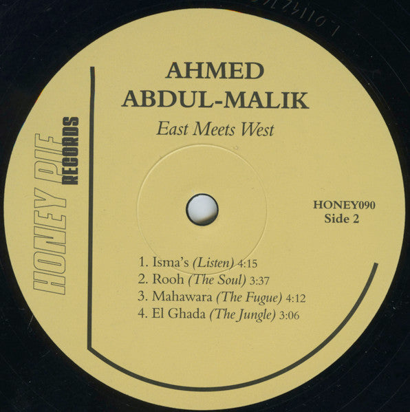 Ahmed Abdul-Malik - East Meets West: Musique Of Ahmed Abdul-Malik (nuovo)