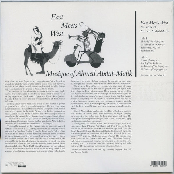 Ahmed Abdul-Malik - East Meets West: Musique Of Ahmed Abdul-Malik (nuovo)