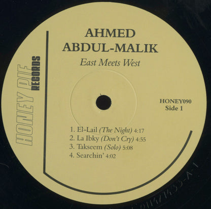 Ahmed Abdul-Malik - East Meets West: Musique Of Ahmed Abdul-Malik (nuovo)