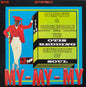 Otis Redding – The Otis Redding Dictionary Of Soul - Complete & Unbelievable