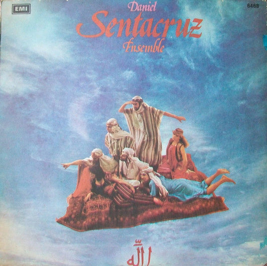 Daniel Sentacruz Ensemble - Daniel Sentacruz Ensemble