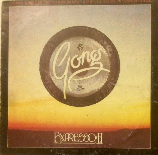 Pierre Moerlen's Gong ‎– Expresso II