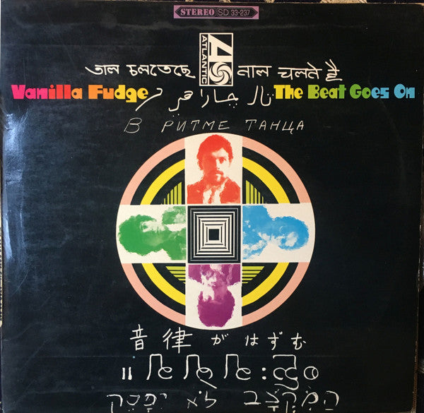 Vanilla Fudge – The Beat Goes On