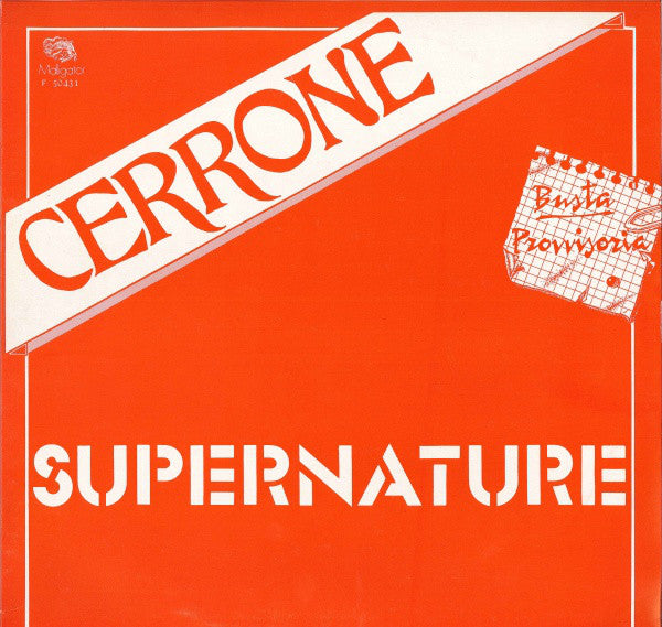 Cerrone ‎– Supernature - (cover provvisoria)