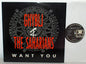 GHYBLJ & The Saharians ‎– Want You