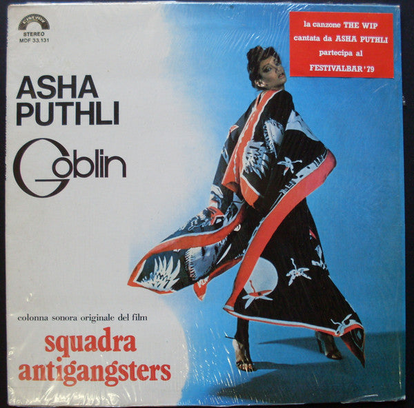 Goblin – Squadra Antigangsters