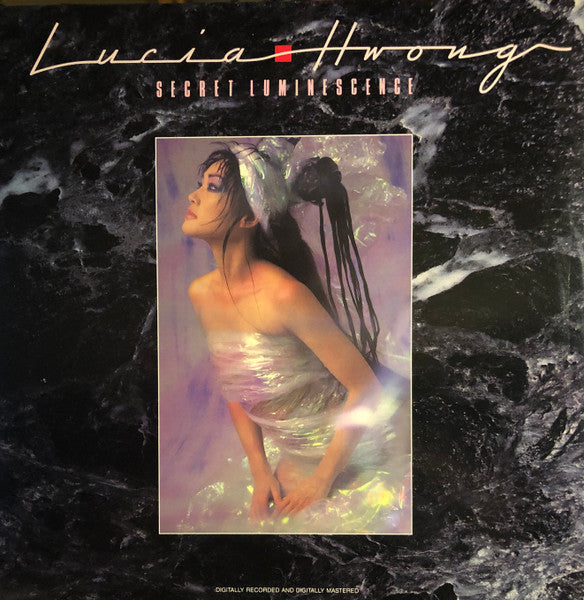 Lucia Hwong – Secret Luminescence