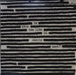 Roger Waters – Is This The Life We Really Want?